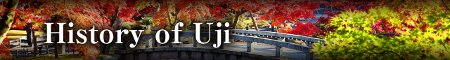 History of Uji