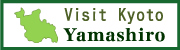 Visit Kyoto Yamashiro